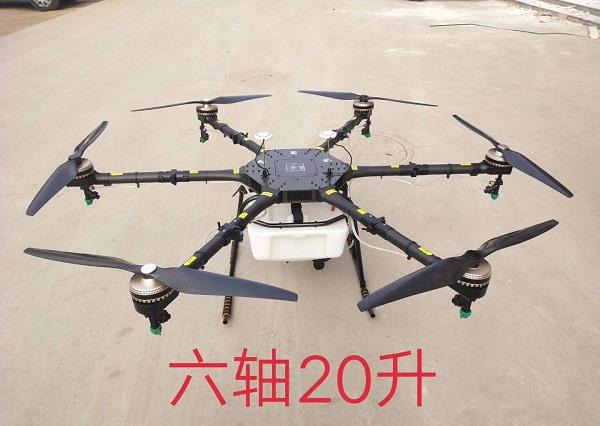 农业植保香蕉视频网站在线观看